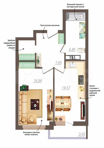 1-к. квартира, 48,9 м², 9/19 эт.