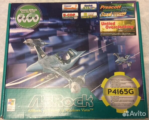 Материнская плата ASRock P4i65G