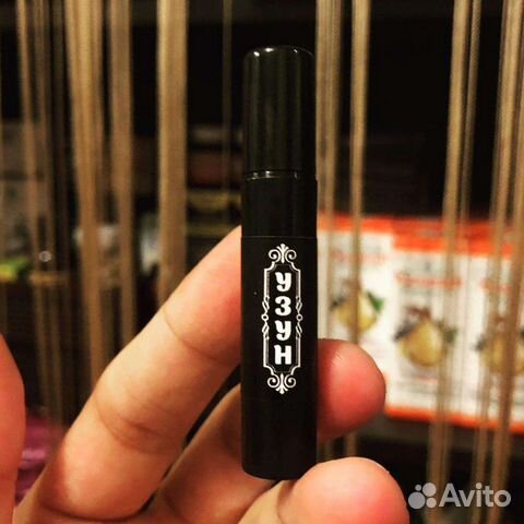 Узун средство для мужчин