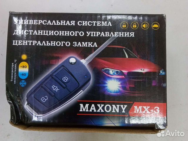 Maxony mx3 схема