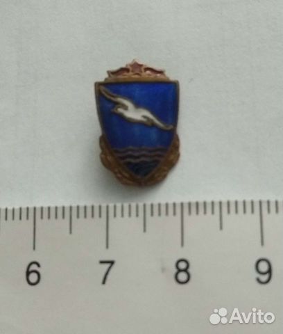 Значок Спорт дсо Буревестник