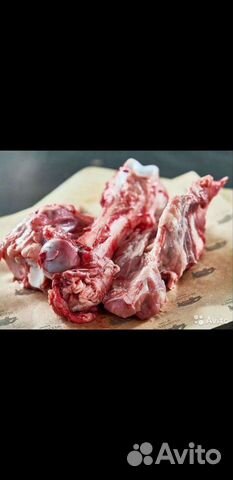 Кости говяжьи