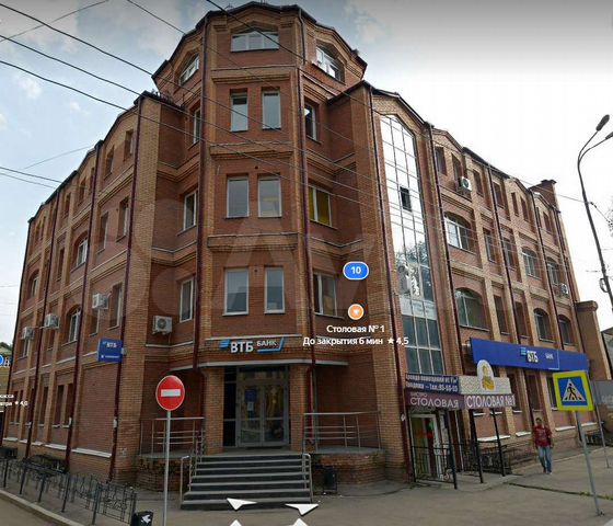 Свободного назначения, 492.5 м²