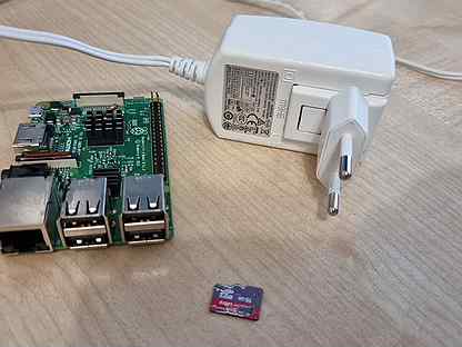 Raspberry Pi 3 model B + бп