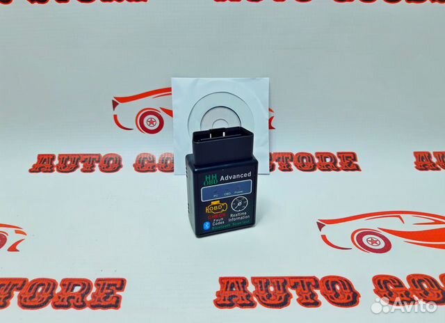 Автосканер модуль OBD (OBD2, V2.1, Bluetooth)