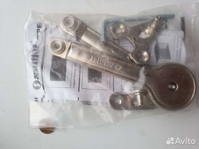 Дверная фурнитура