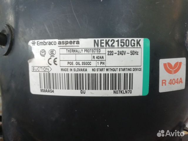 NEK2150GK компрессор холодильный Embraco Aspera