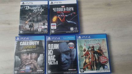 Продам игры ps 4/5