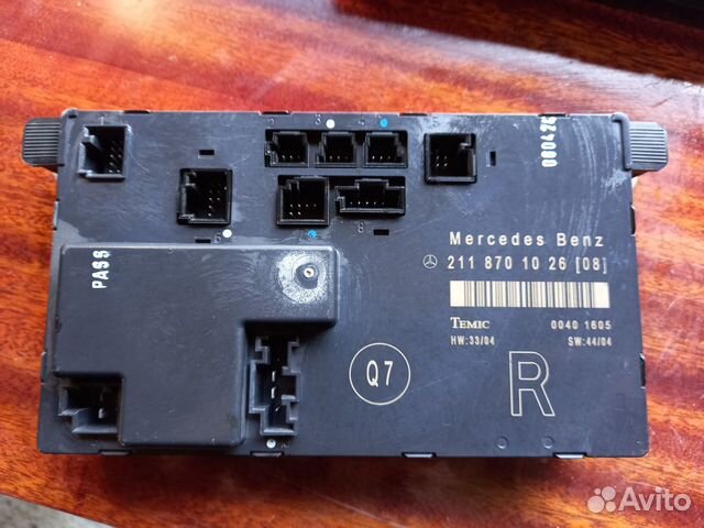 Блок комфорта Mercedes