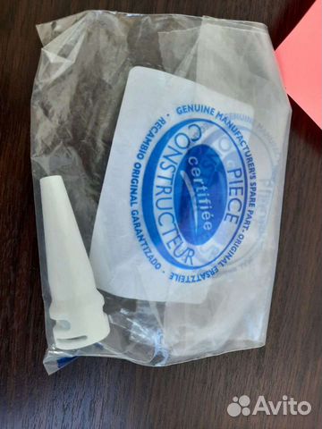 Паровая насадка для пылесосов Tefal