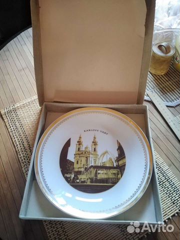 Тарелка декоративная. Богемия 1968г