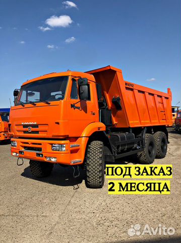 КамАЗ 6522, 2011