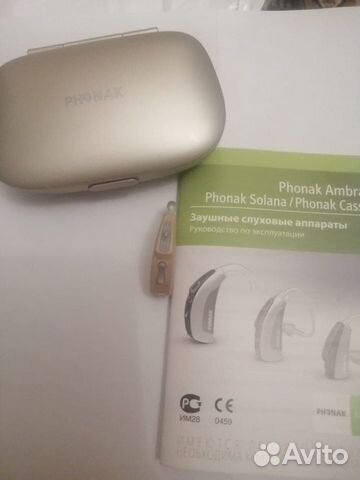 Слуховой аппарат Phonak Cassia microP, мало б/у