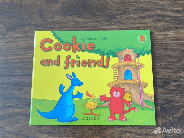 Книги на английском языке