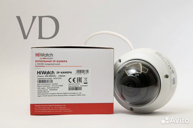 Видеокамера HiWatch DS-I402(C) (4 mm)