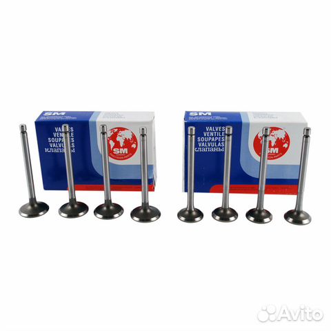 Клапаны ваз 2101-2107 SM комплект