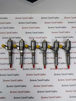 Форсунки Caterpillar 2645A747 2645A753