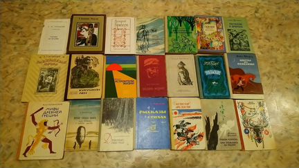 Детская литература СССР