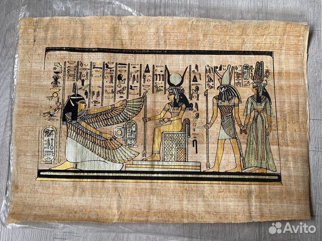 Папирус из египта