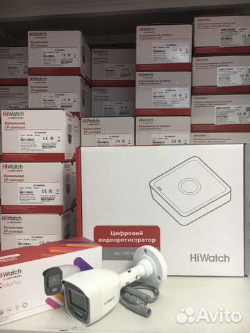 Комплект видеонаблюдения 1 камера hiwatch ColorVu