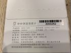 Термометр-гигрометр Xiaomi MiJia Miaomiaoce E-Ink объявление продам