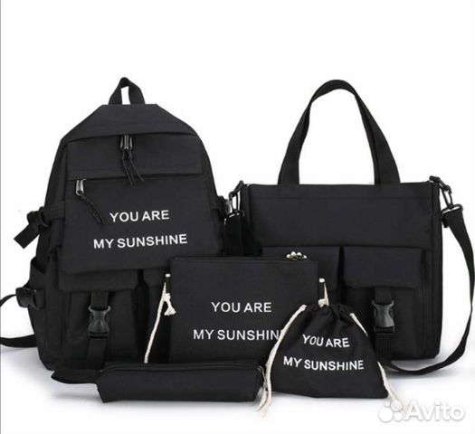 Рюкзак набор 5 в 1 в наличии