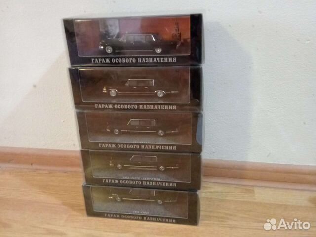 Дип,dip. Серия Гараж особого назначения