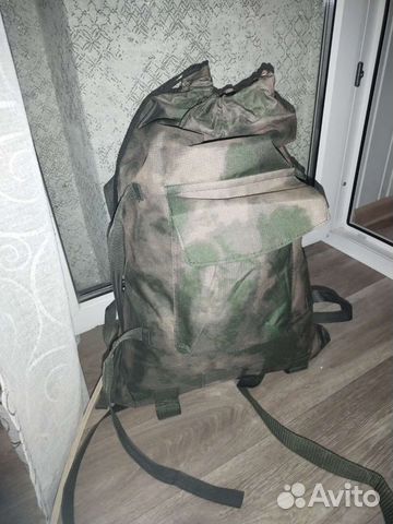 Рюкзак туристический