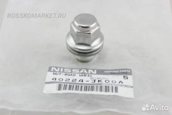 Nissan 40224 jk00a