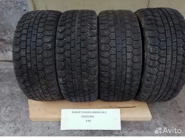 Dunlop Graspic HS-3 225/55 R16
