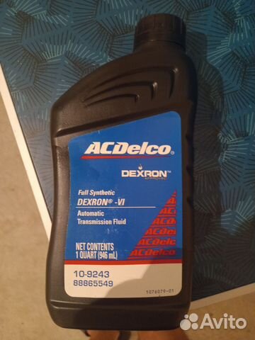 Масло трансмиссионное АКПП AcDelco Dexron VI