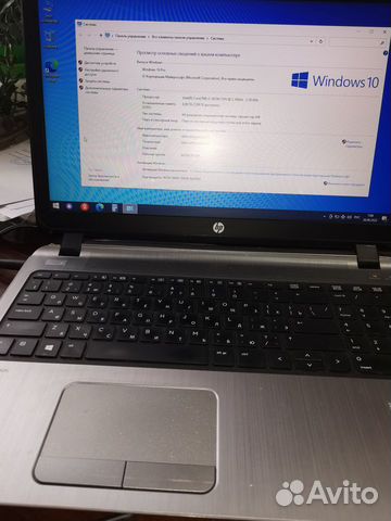 Ноутбук hp ProBook