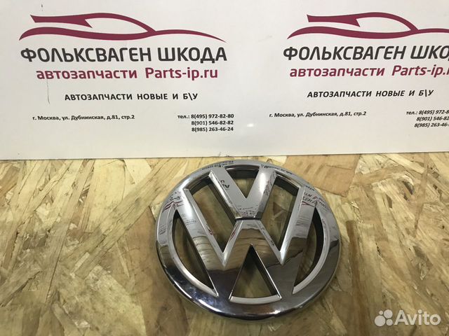 Эмблема решетки радиатора Фольксваген Поло купить в Москве VAG ...