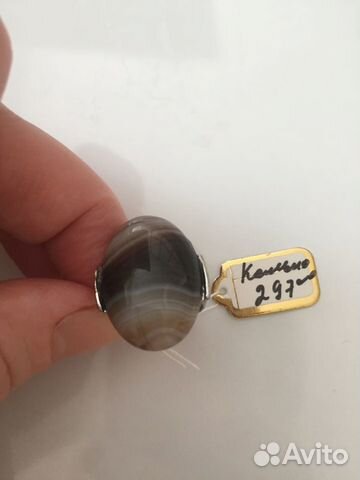 Комплект с агатами