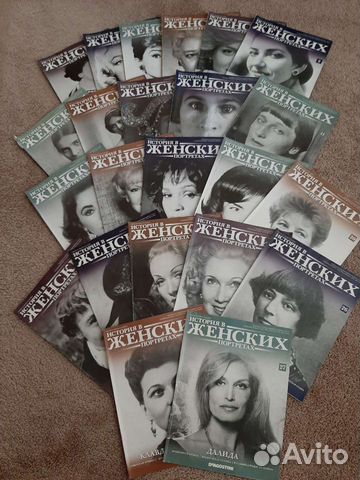 Журнал deagostini 