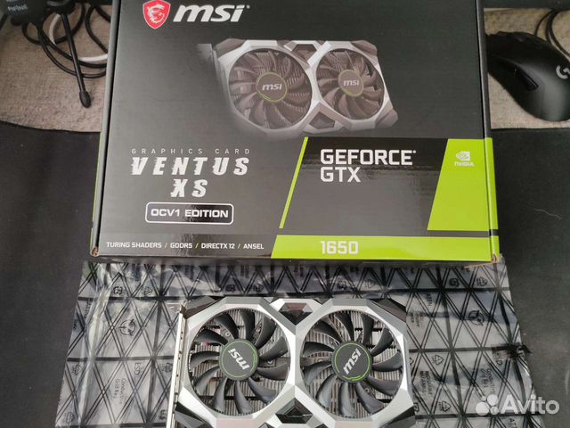 Geforce 1650 super ventus xs