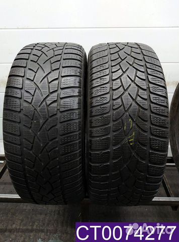 Dunlop SP Winter Sport 3D 245/50 R18 96T