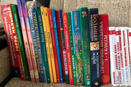 Детские книги -1