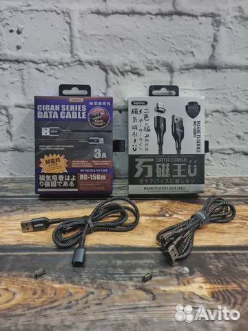 Магнитный кабель Micro 3A новый