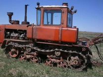 Волгарь трактор купить навесное оборудование для минитрактора