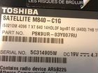 Ноутбук Toshiba M840-C1G объявление продам