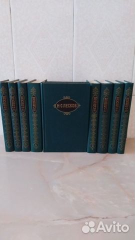 Н.С. Лесков, Собрание сочинений в 12 томах