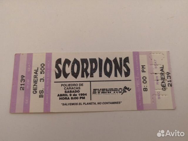 Билет на концерт Scorpions в Венесуэле 09.04.1994