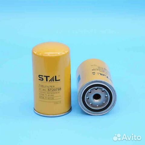 Фильтр топливный ST20798 stal