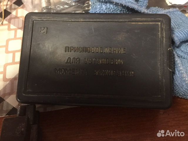 Приспособление для установки момента зажигания