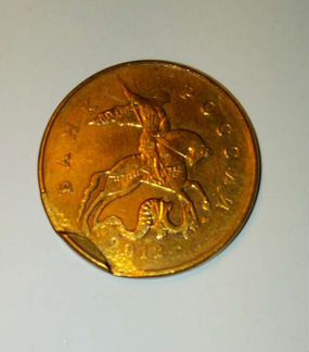 Монеты СССР с 1961-91г, 1997-98, брак