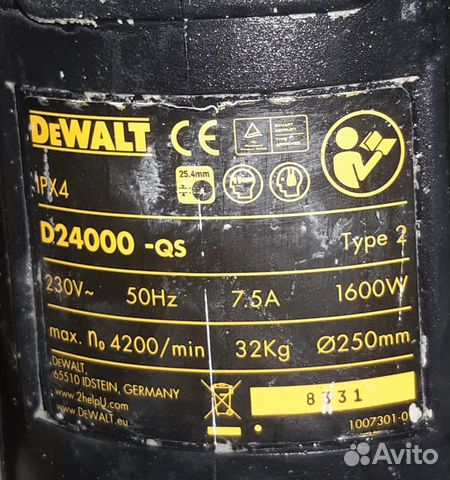 Пила по камню и плитке dewalt d36000