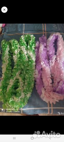 Лента на машину