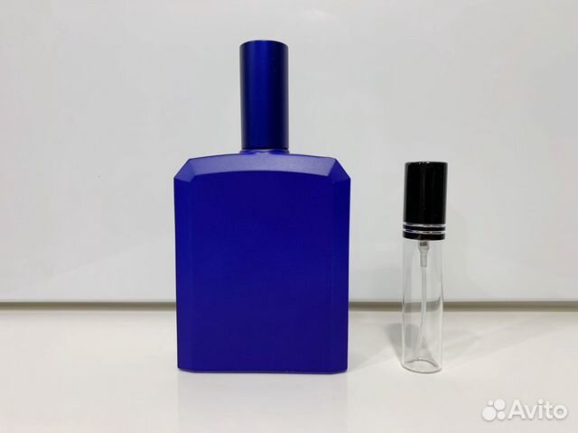 This Is Not a Blue Bottle 1.1 (отливант)