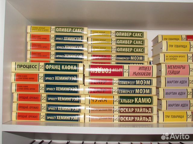 Фет эксклюзивная классика. Книги издательства аст москва. Книги издательства аст москва. Книги издательства аст москва. Издательство книг.